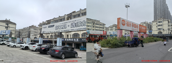 圖片.png